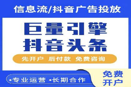 某企业利用百度SEM提升产品销量的实战经验