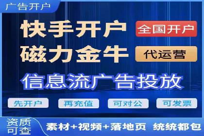 今日头条信息流案例：内容创作者如何通过信息流获得收益