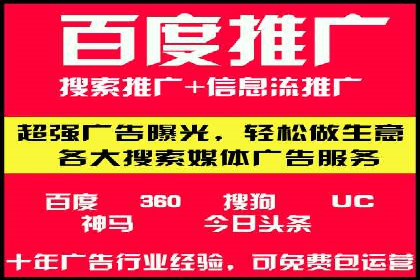 新闻网站信息流设计的用户体验优化