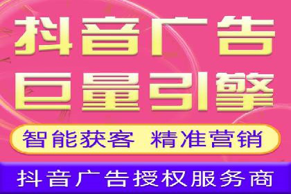 案例分享：百度运营推广助力企业品牌提升